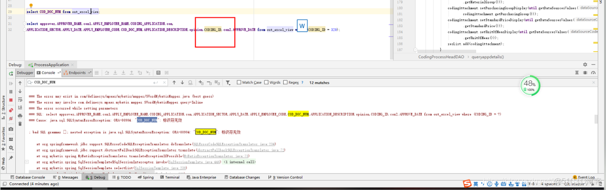 bad SQL grammar []; nested exception is java.sql.SQLSyntaxErrorException: ORA-00904: "COD_DOC_NUM"_SQL