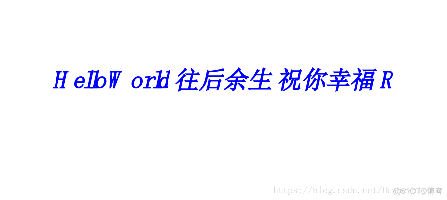 PDF格式报表生成（IText技术）_中文字体