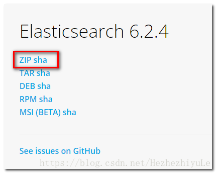 elasticSearch搜索引擎安装使用，SprignBoot整合Spring Data Elasticsearch，百度云 Elasticsearch安装包_elasticsearch下载安装使用_06