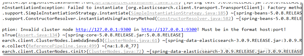 elasticSearch搜索引擎安装使用，SprignBoot整合Spring Data Elasticsearch，百度云 Elasticsearch安装包_ Elasticsearch安装运行报错_52