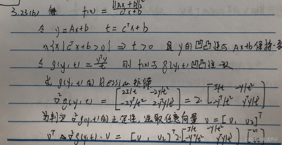 【课程作业】最优化理论与方法：第二次作业_javascript_16