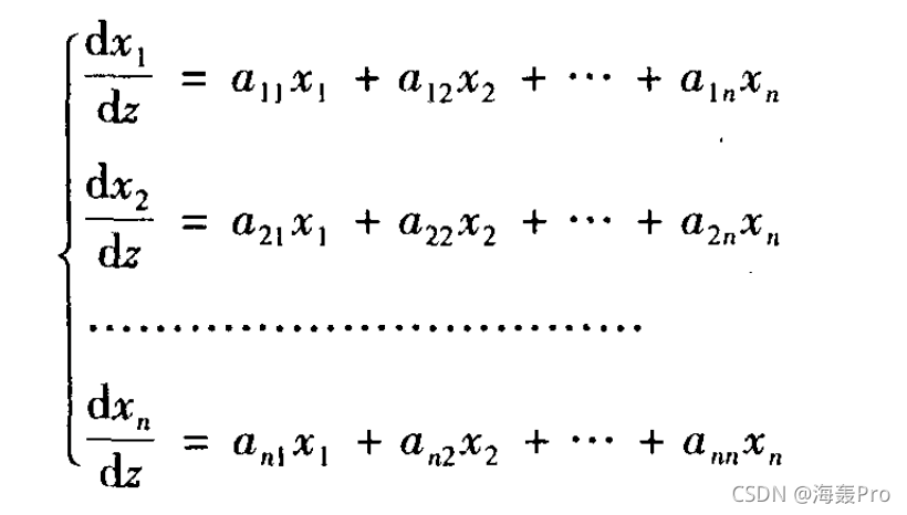 【机器学习｜数学基础】Mathematics for Machine Learning系列之矩阵理论（22）：方阵函数在微分方程组中的应用_线性变换_02