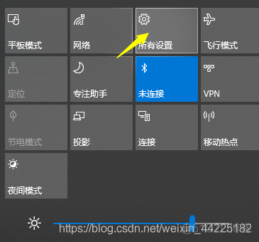 雨听 | Windows查询已连接WIFI密码_计算机专业_07