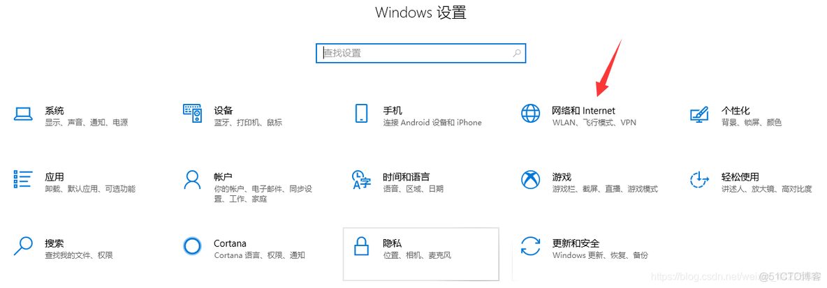 雨听 | Windows查询已连接WIFI密码_雨听_08