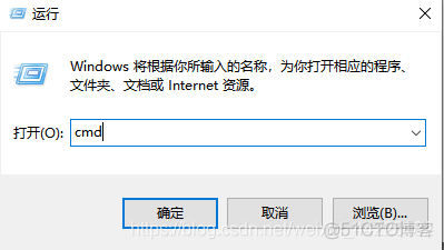 雨听 | Windows查询已连接WIFI密码_计算机专业_11