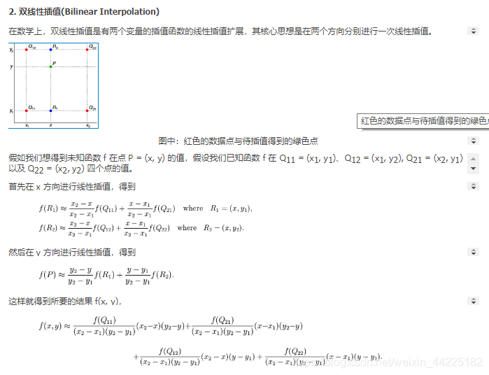 MATLAB--数字图像处理 图像的收缩_插值_02