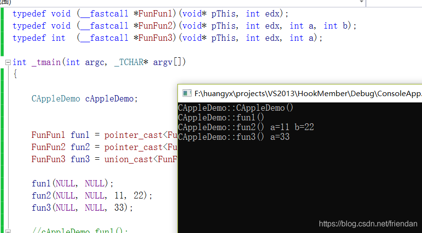 获取C++成员函数地址_fastcall