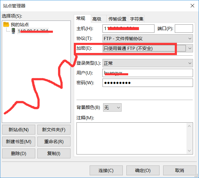 响应:	425 Rejected data connection for transfer of "/", IP addresses of control and data connection do_FileZilla