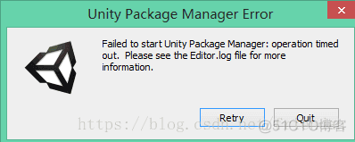 fail to start Unity Package Manager_启动