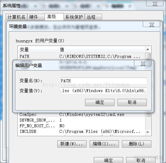 error MSB6006: “rc.exe”已退出，代码为 5_编译_02