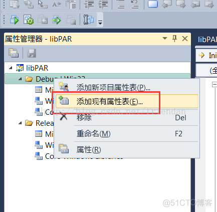 VS2010 Qt代码提示_代码提示_04