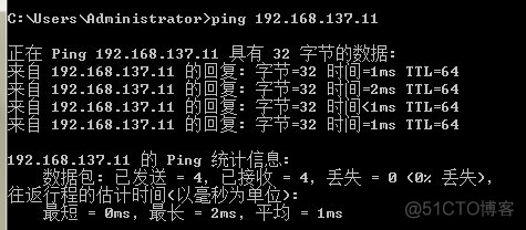 SQL2000远程连接不了的问题_数据库连接