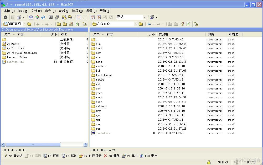 Linux远程管理软件winscp427_下载地址