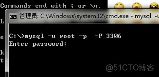 MySQL命令行登陆，远程登陆MySQL_命令行_06