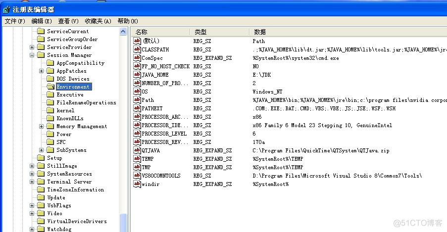 MFC打造Java环境变量设置工具..._mfc_03