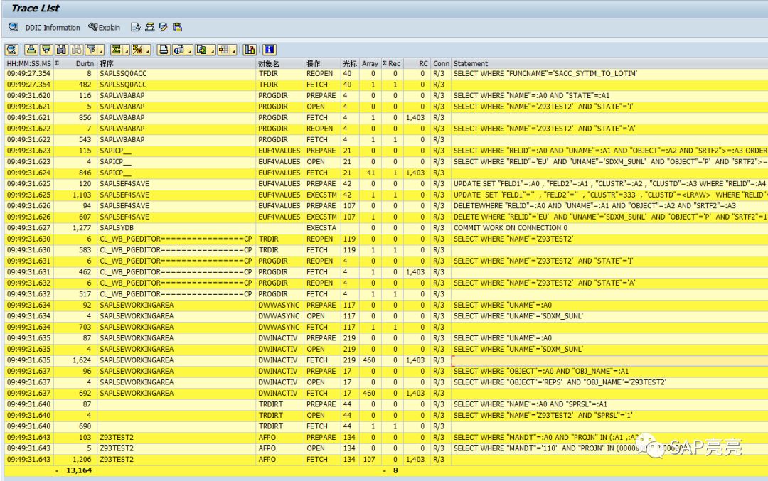 ABAP程序效率优化系列之④——开发优化之数据库(ST05那些事儿)_ABAP_03