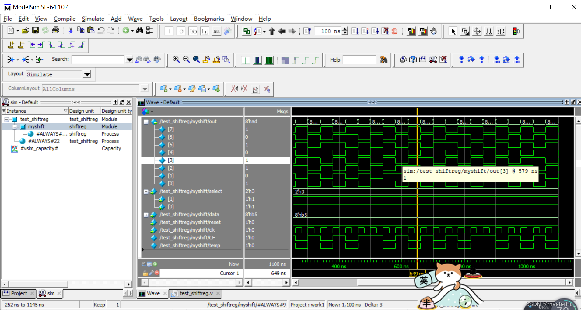 Verilog数字系统设计——移位寄存器实现_循环右移_05