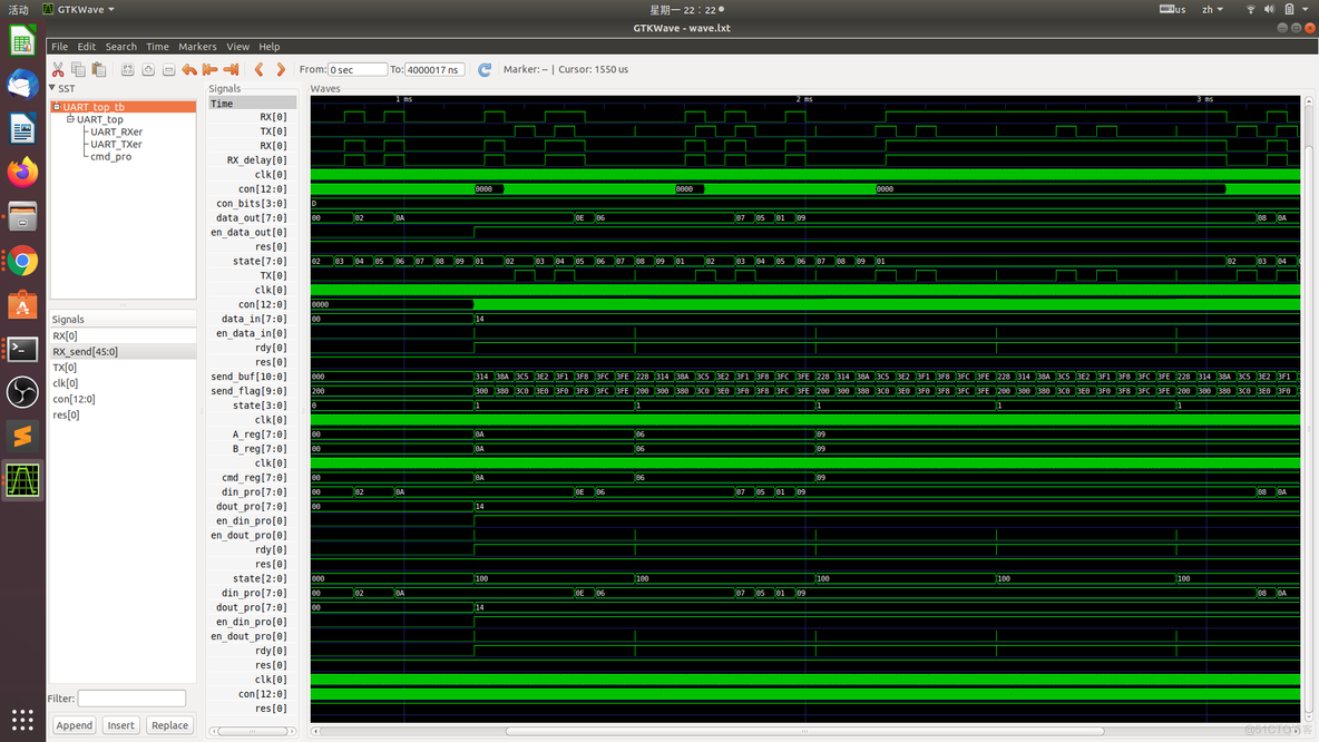 verilog实现 串口通信处理器_verilog