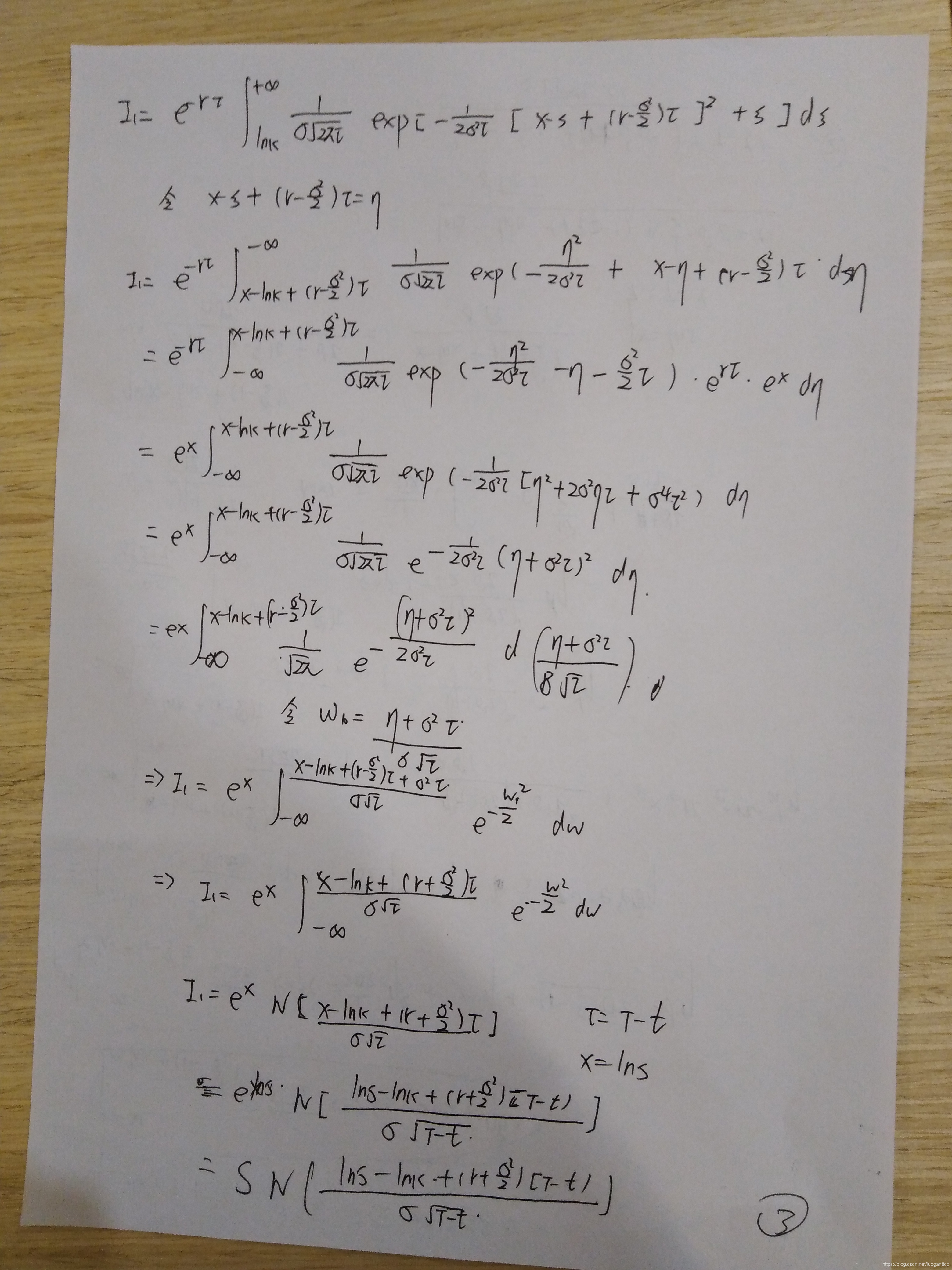 布莱克斯科尔斯模型（五)  方程求解过程_其它_05