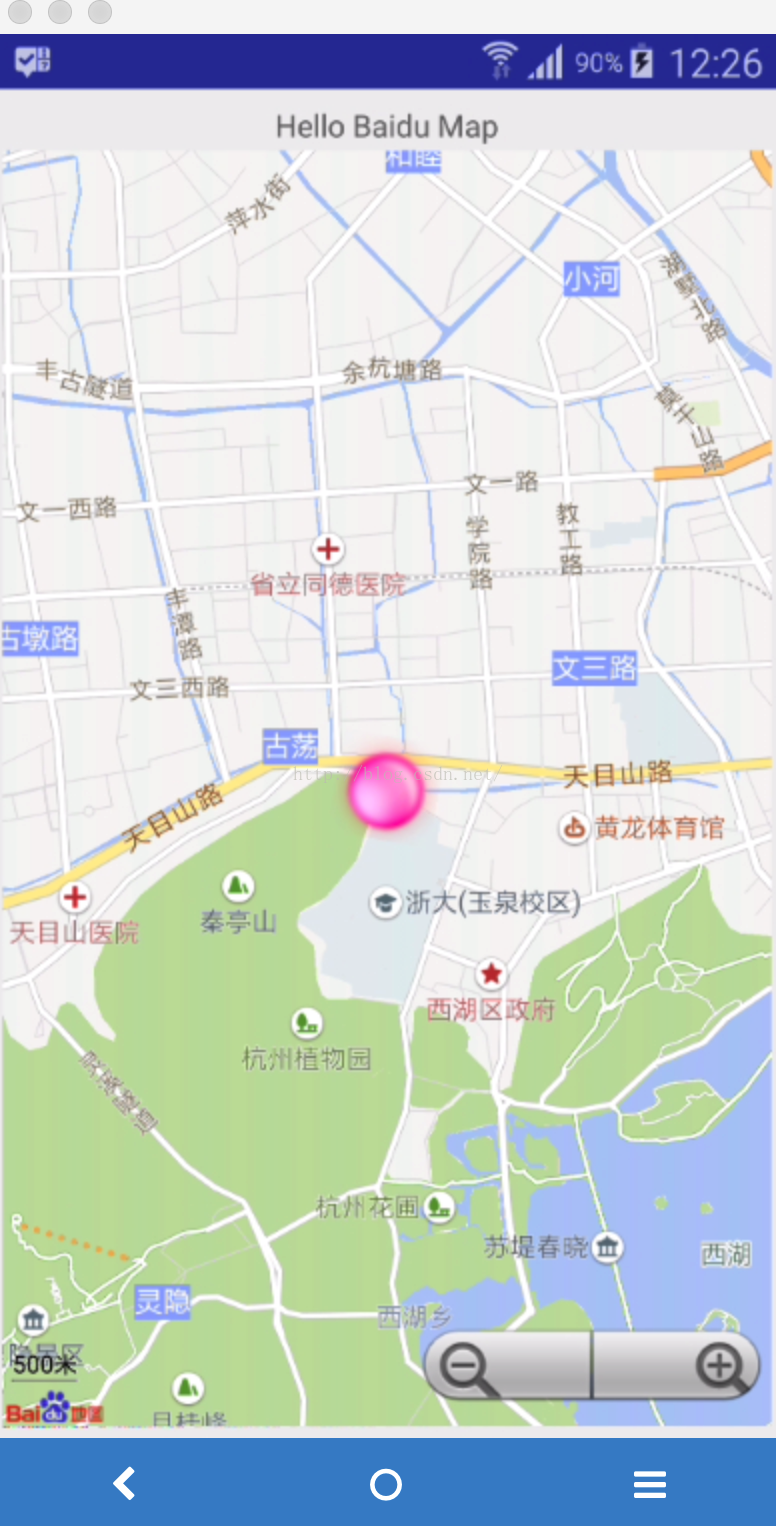 Android开发学习之路--百度地图之初体验_android_04