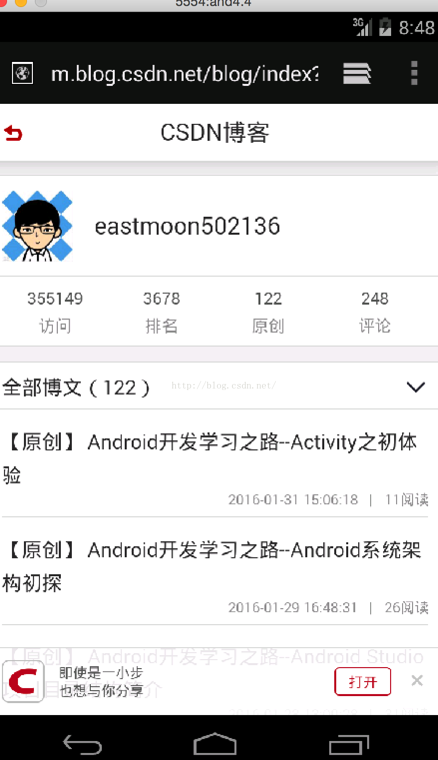 Android开发学习之路--Activity之Intent_ide_06