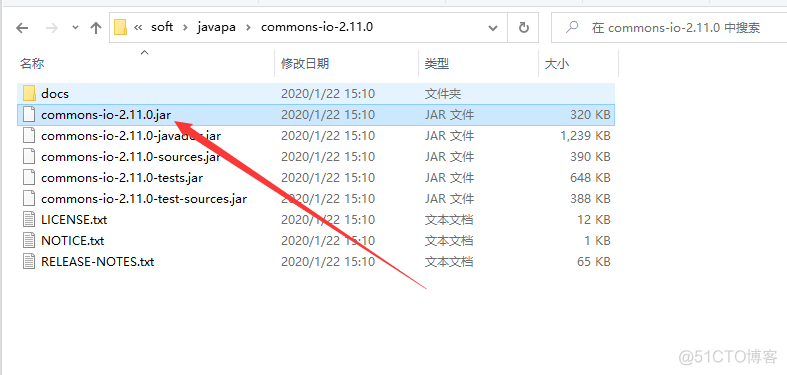 Apache Commons IO Utils组件的下载与添加_java_05