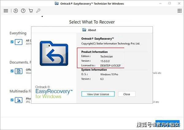 EasyRecovery2023绿色和谐版数据恢复软件下载_数据