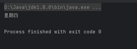 javase知识点总结：三种程序逻辑结构，输入输出_代码示例_09