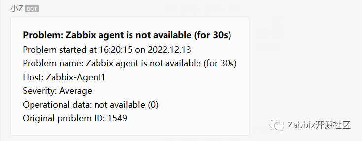 Zabbix问题告警如何实现处理闭环？_Server_19