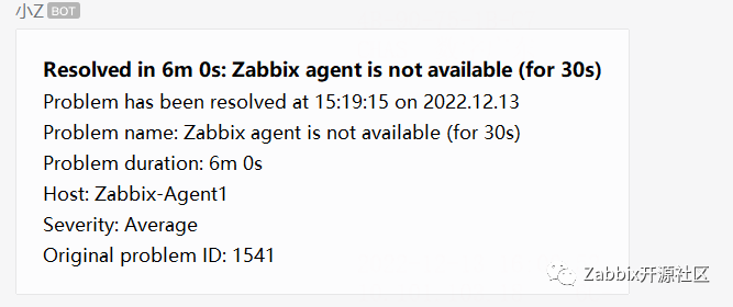 Zabbix问题告警如何实现处理闭环？_docker_23