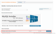WINDOWS下MySQL的安装