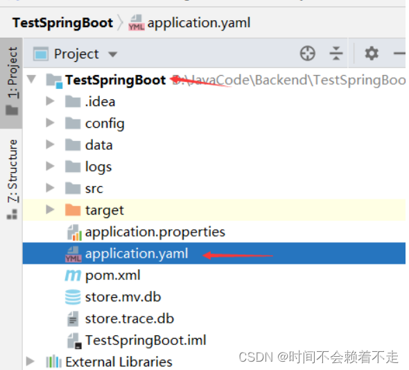 Springboot中配置文件application.yaml的位置_spring_03