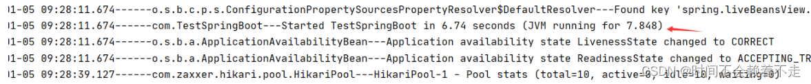 Springboot中配置文件application.yaml的位置_根目录_04