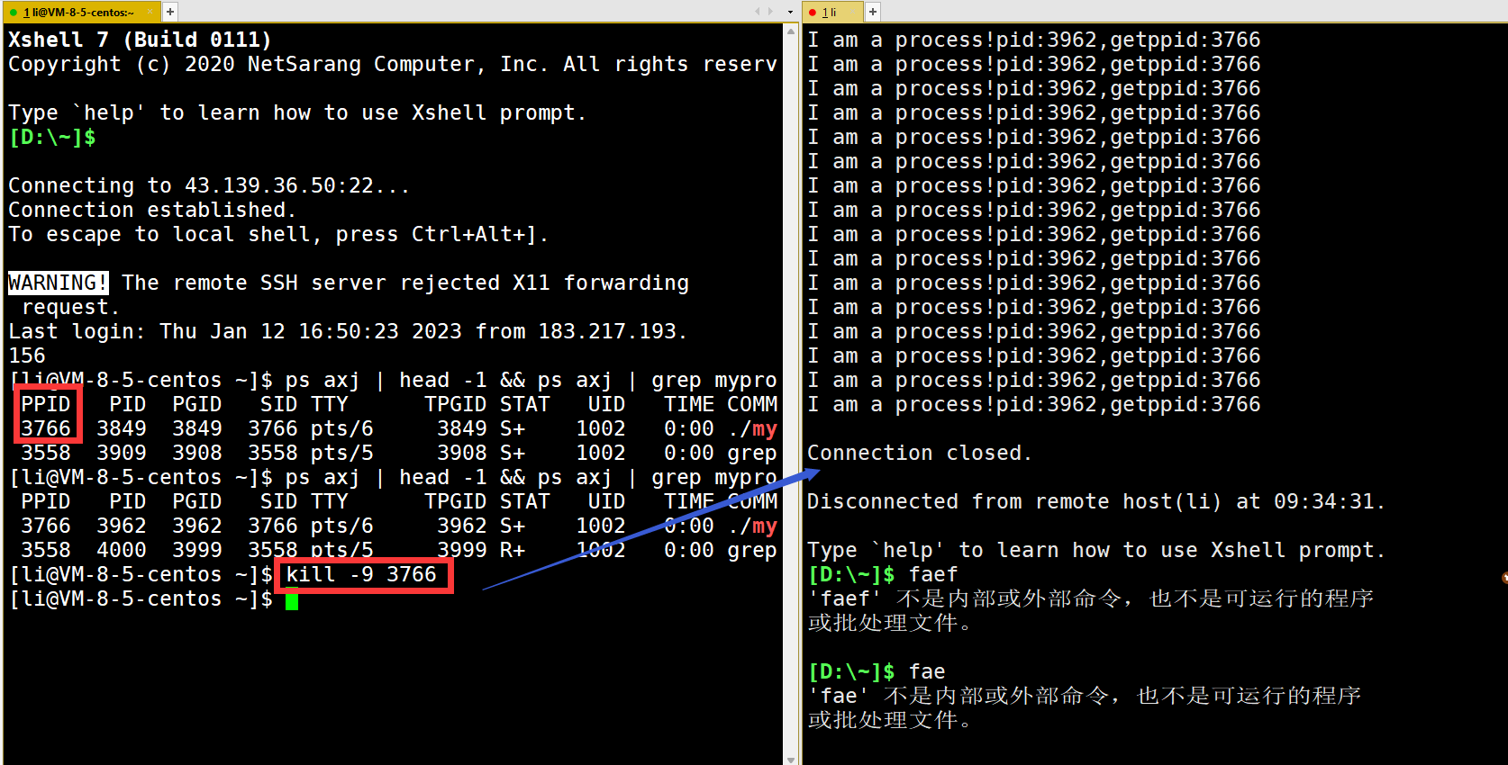 【Linux操作系统】计算机体系结构和操作系统与进程概念深入理解_linux_24