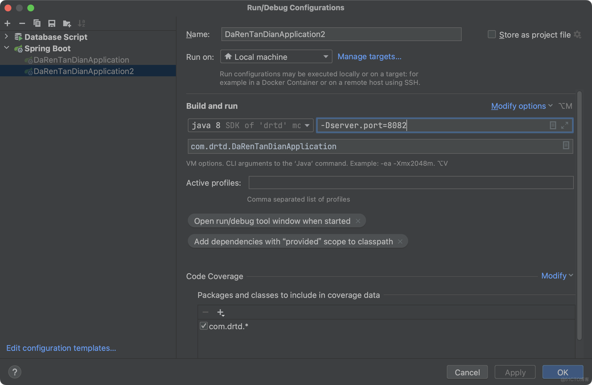 【Java项目推荐】值得写到简历上的项目--黑马点评_spring boot_10