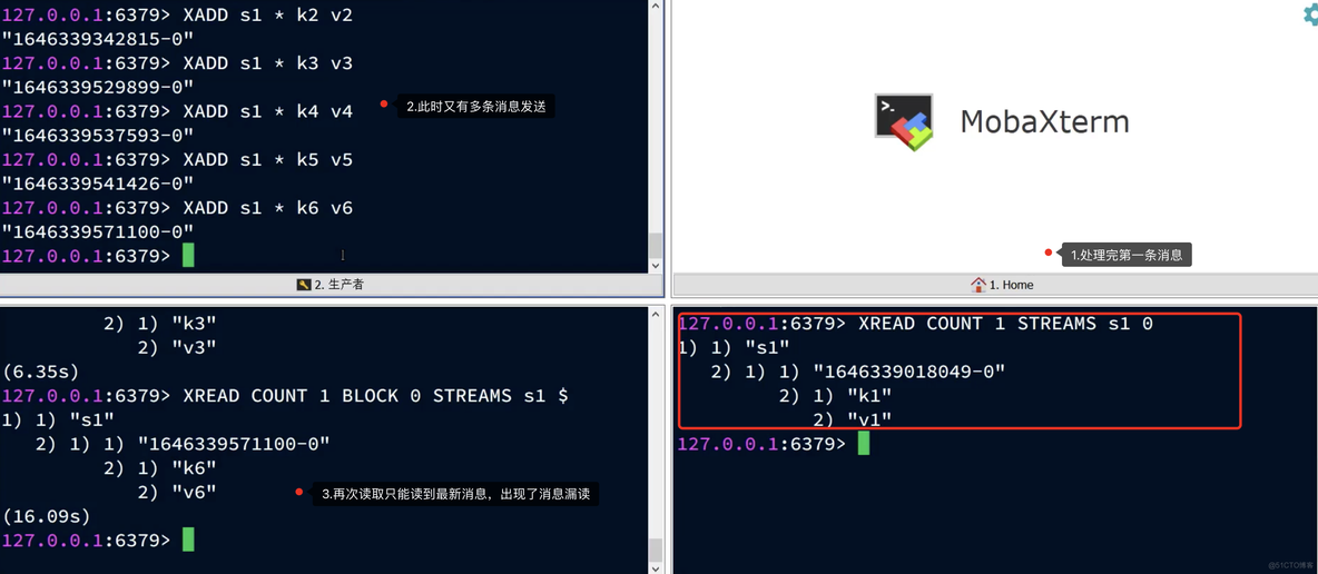 【Java项目推荐】值得写到简历上的项目--黑马点评_rabbitmq_24