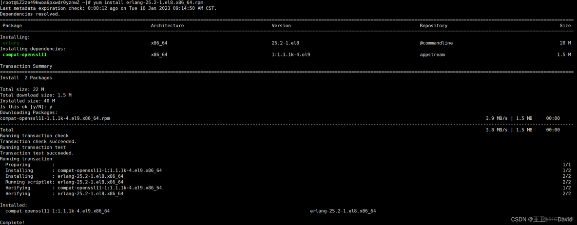 CentOS Stream 9下RabbitMQ安装教程（最新RabbitMQ安装教程）_分布式_09