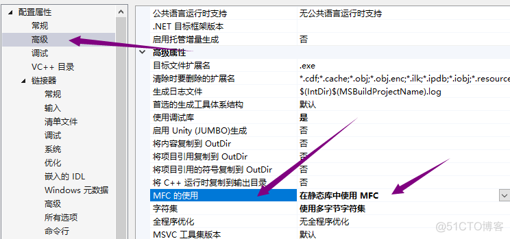 MFC-win32环境创建MFC_新窗口_02