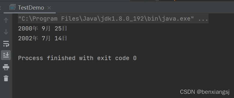 Java中this的用法_构造方法_03