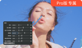 PhotoZoom2023最新免费版无损放大图片软件_PhotoZoom2023_09