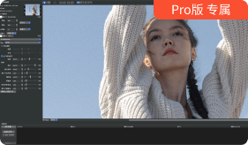 PhotoZoom2023最新免费版无损放大图片软件_PhotoZoom2023_08