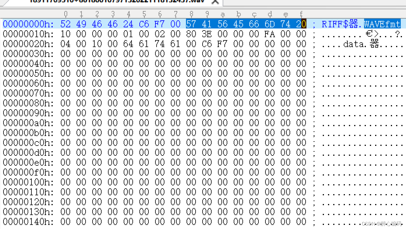 16K 16BIT双声道文件格式解析_语音_03