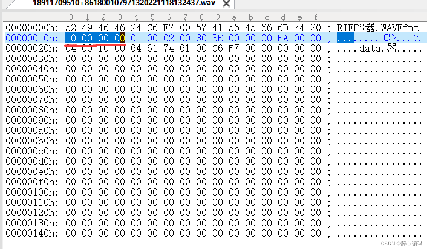 16K 16BIT双声道文件格式解析_WAV_04