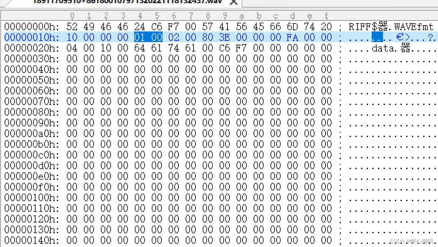 16K 16BIT双声道文件格式解析_语音识别_05