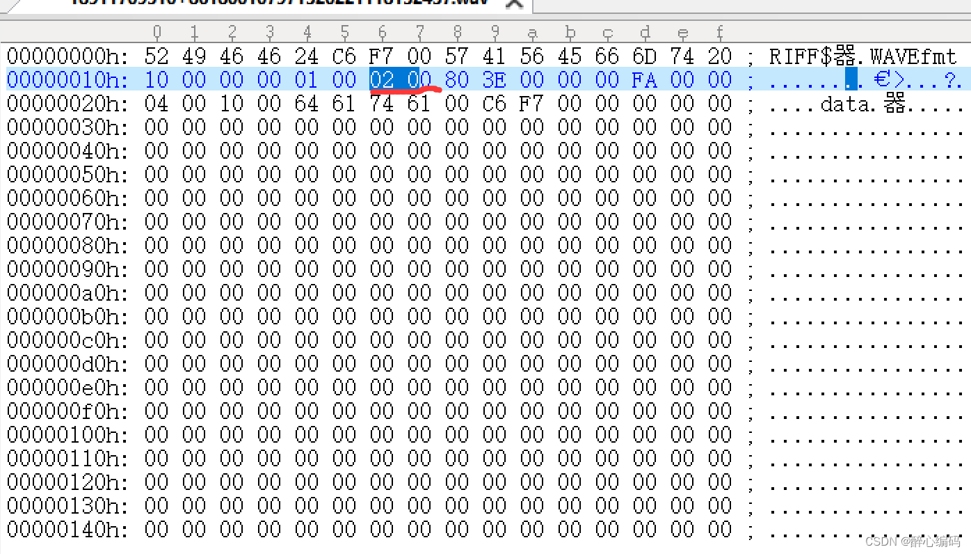 16K 16BIT双声道文件格式解析_录音_07