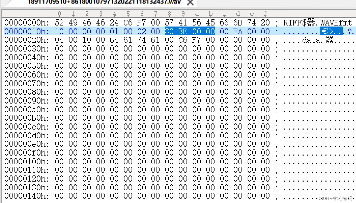 16K 16BIT双声道文件格式解析_录音_08