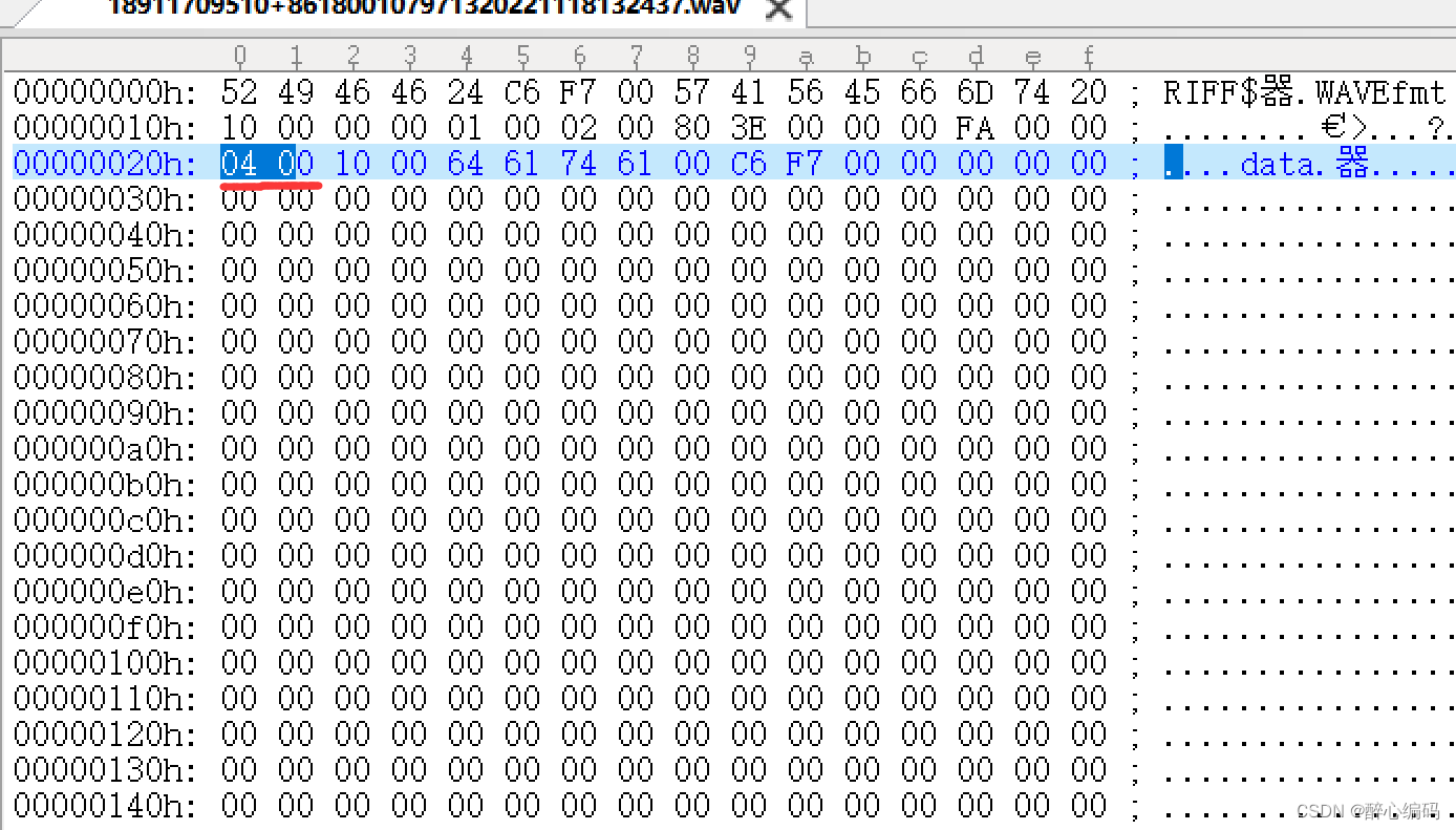 16K 16BIT双声道文件格式解析_语音_10