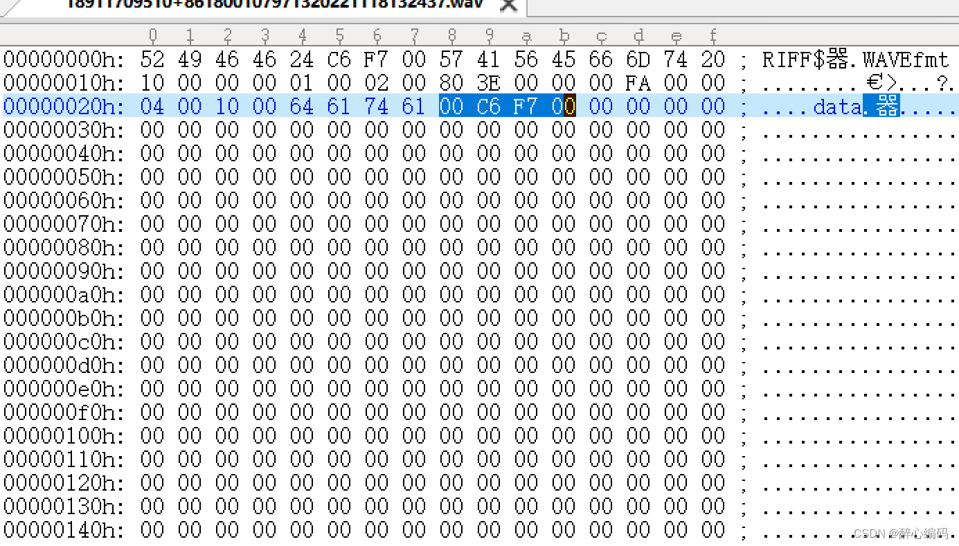 16K 16BIT双声道文件格式解析_WAV_13