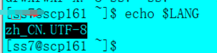 一个非常有效的解决SecureCRT接入LINUX系统显示乱码问题_UTF-8_03